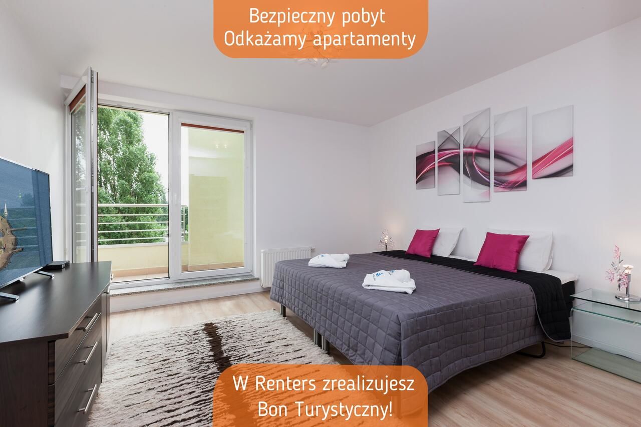 Апартаменты Riverside Apartments by Renters Свиноуйсьце-4